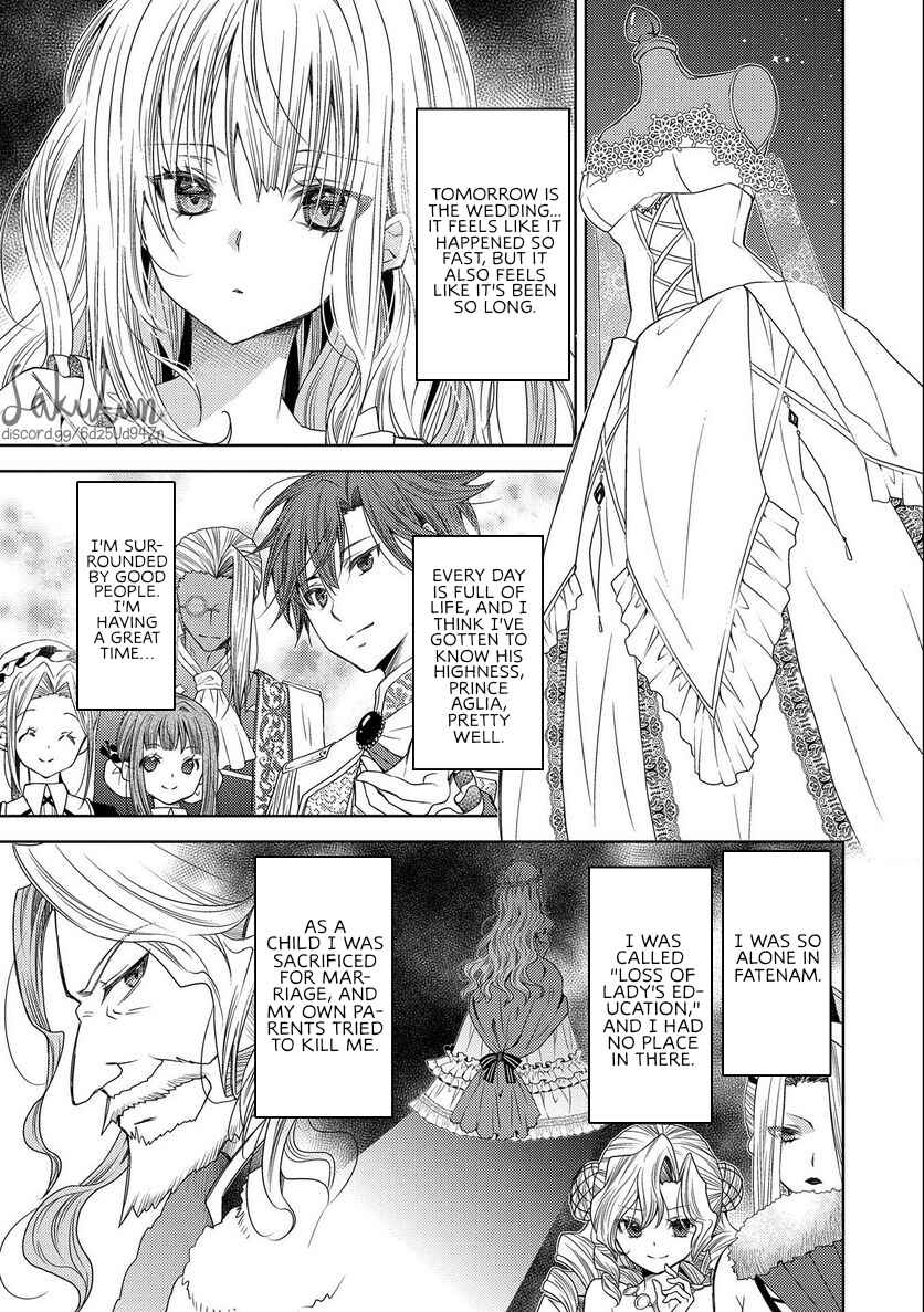 Page 17 Chapter 11 Ikenie Daini Koujo no Konwaku ~Hitojichi no Himegimi, Tekikoku de Chi no Saien to shite Daikangei wo Ukeru~