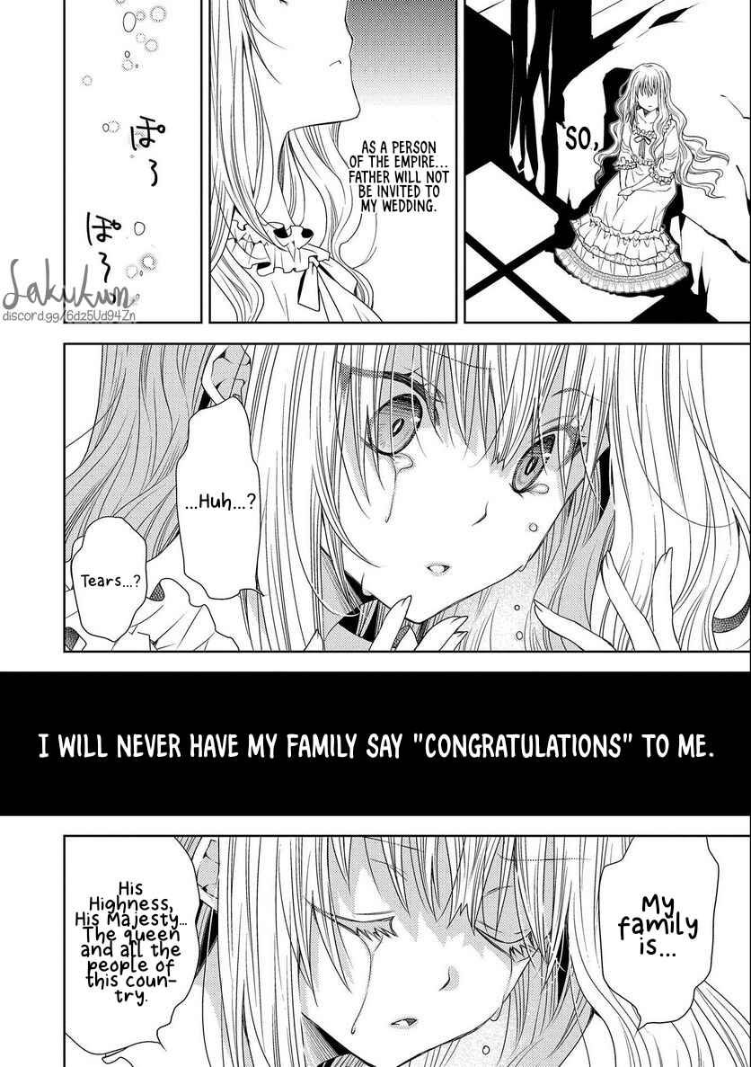 Page 18 Chapter 11 Ikenie Daini Koujo no Konwaku ~Hitojichi no Himegimi, Tekikoku de Chi no Saien to shite Daikangei wo Ukeru~