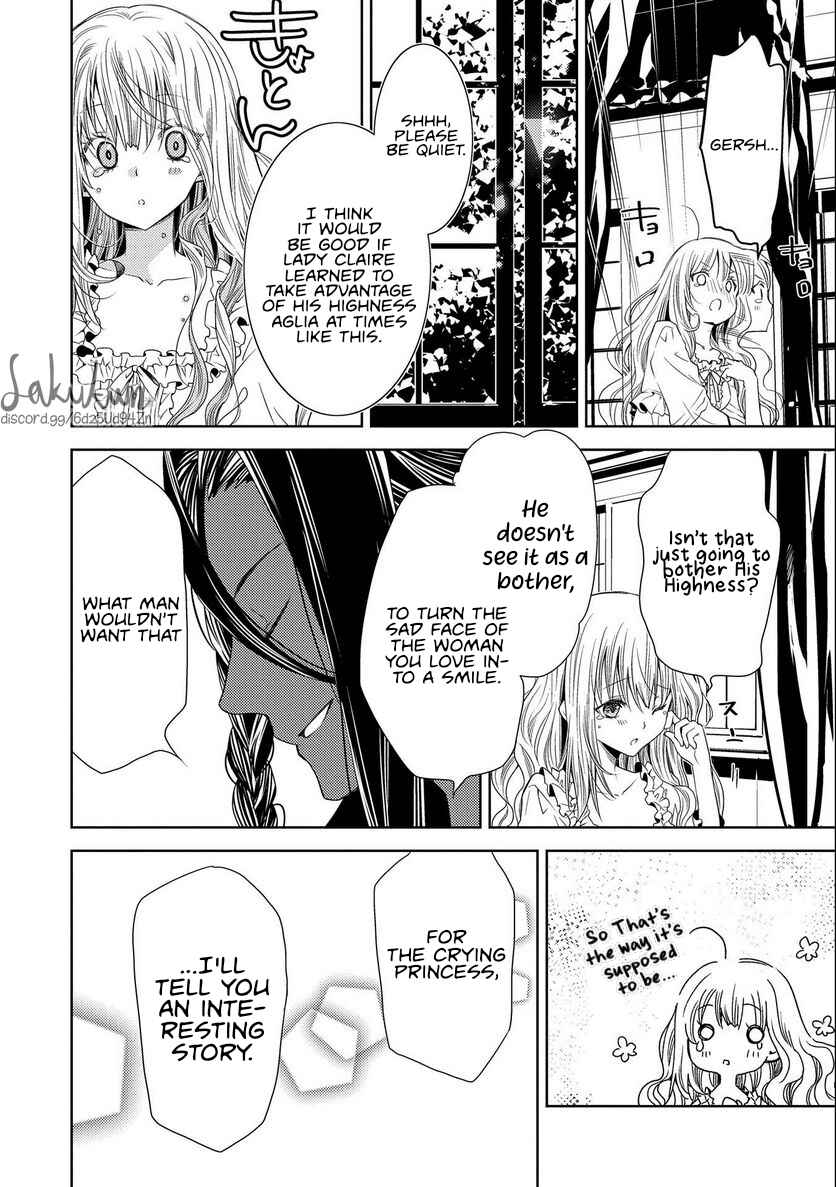 Page 20 Chapter 11 Ikenie Daini Koujo no Konwaku ~Hitojichi no Himegimi, Tekikoku de Chi no Saien to shite Daikangei wo Ukeru~