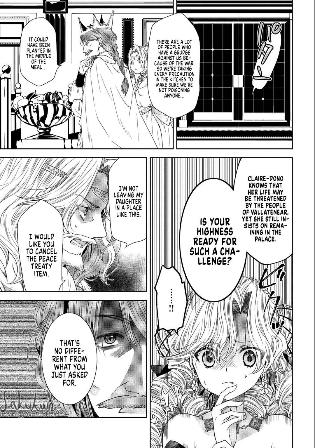 Page 11 Chapter 6 Ikenie Daini Koujo no Konwaku ~Hitojichi no Himegimi, Tekikoku de Chi no Saien to shite Daikangei wo Ukeru~