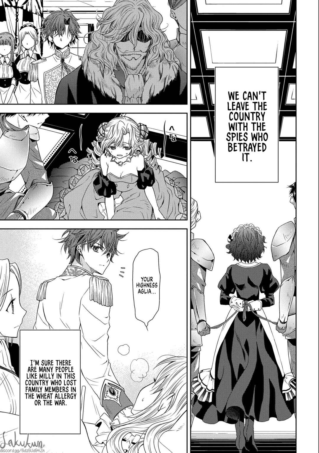 Page 21 Chapter 6 Ikenie Daini Koujo no Konwaku ~Hitojichi no Himegimi, Tekikoku de Chi no Saien to shite Daikangei wo Ukeru~