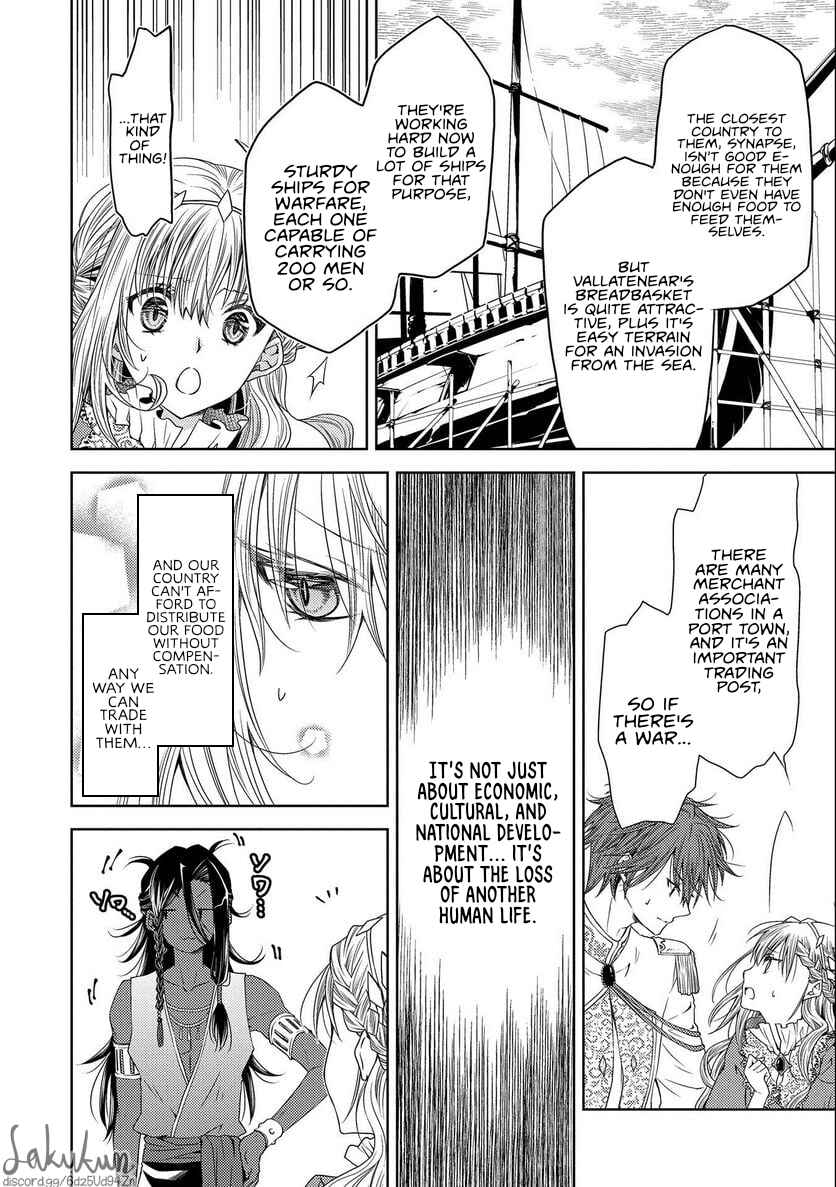 Page 18 Chapter 10 Ikenie Daini Koujo no Konwaku ~Hitojichi no Himegimi, Tekikoku de Chi no Saien to shite Daikangei wo Ukeru~