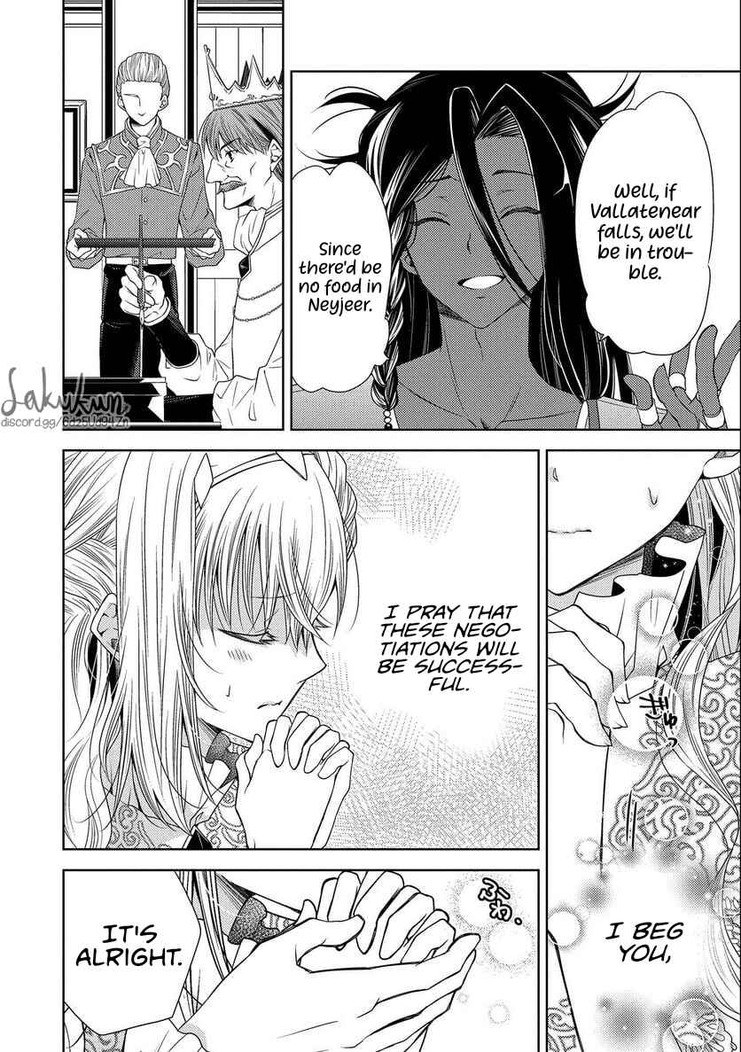 Page 22 Chapter 10 Ikenie Daini Koujo no Konwaku ~Hitojichi no Himegimi, Tekikoku de Chi no Saien to shite Daikangei wo Ukeru~