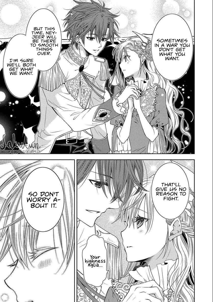 Page 23 Chapter 10 Ikenie Daini Koujo no Konwaku ~Hitojichi no Himegimi, Tekikoku de Chi no Saien to shite Daikangei wo Ukeru~