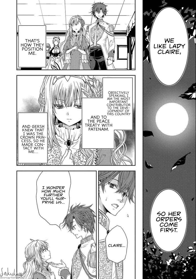 Page 4 Chapter 10 Ikenie Daini Koujo no Konwaku ~Hitojichi no Himegimi, Tekikoku de Chi no Saien to shite Daikangei wo Ukeru~