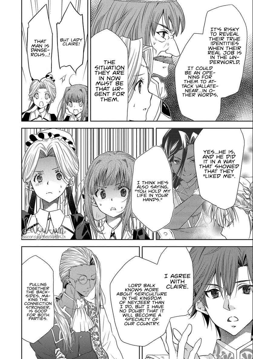Page 6 Chapter 10 Ikenie Daini Koujo no Konwaku ~Hitojichi no Himegimi, Tekikoku de Chi no Saien to shite Daikangei wo Ukeru~