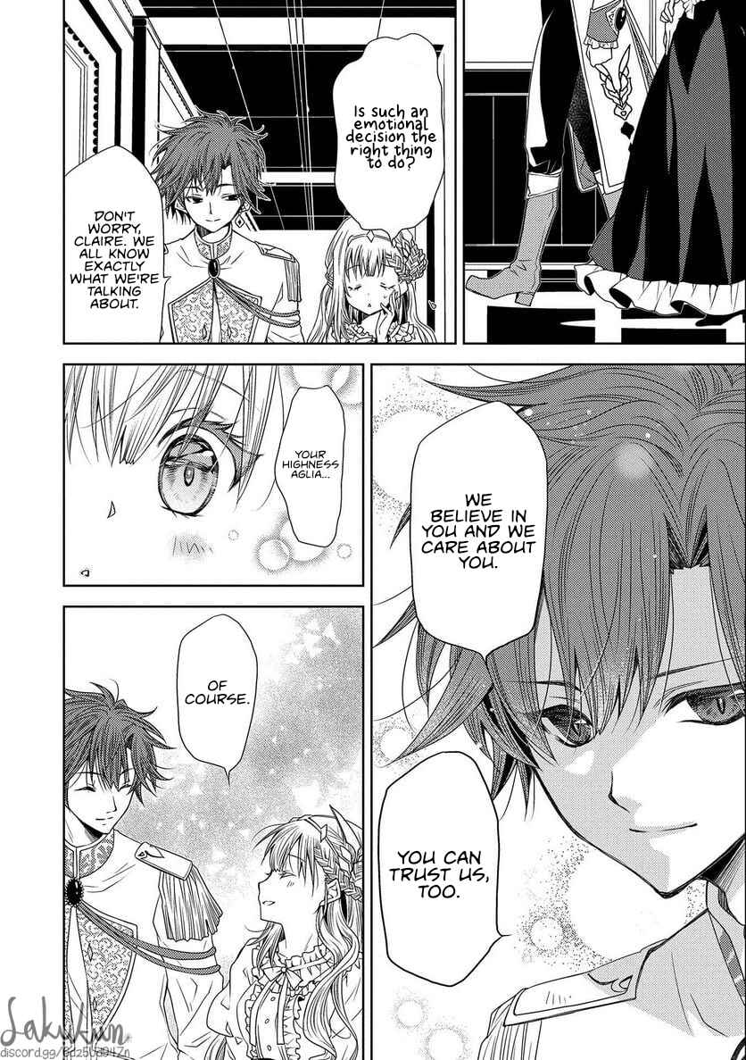 Page 8 Chapter 10 Ikenie Daini Koujo no Konwaku ~Hitojichi no Himegimi, Tekikoku de Chi no Saien to shite Daikangei wo Ukeru~