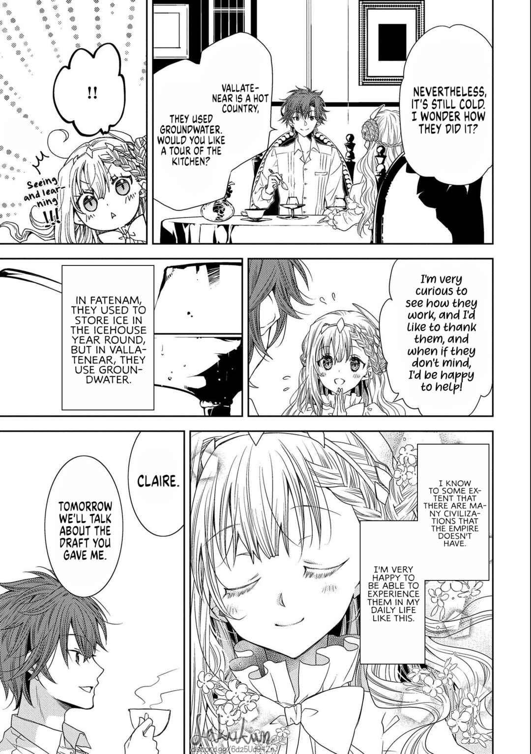 Page 13 Chapter 8 Ikenie Daini Koujo no Konwaku ~Hitojichi no Himegimi, Tekikoku de Chi no Saien to shite Daikangei wo Ukeru~