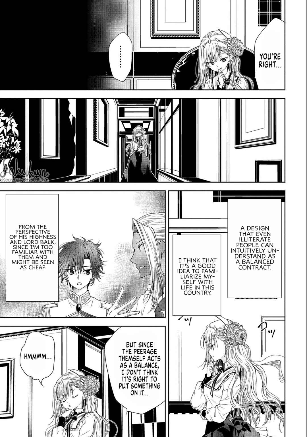 Page 17 Chapter 8 Ikenie Daini Koujo no Konwaku ~Hitojichi no Himegimi, Tekikoku de Chi no Saien to shite Daikangei wo Ukeru~