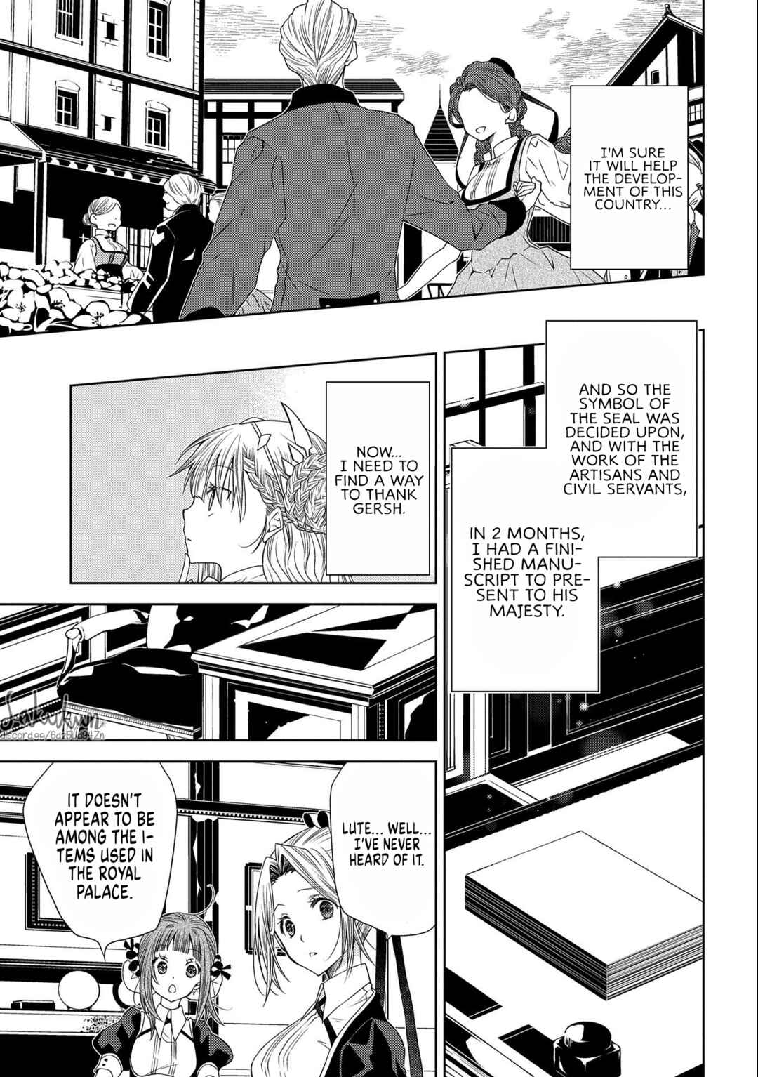 Page 23 Chapter 8 Ikenie Daini Koujo no Konwaku ~Hitojichi no Himegimi, Tekikoku de Chi no Saien to shite Daikangei wo Ukeru~