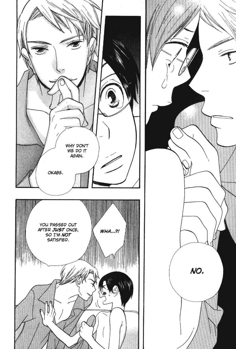 Page 6 Chapter 6 Alone In My Kings Harem