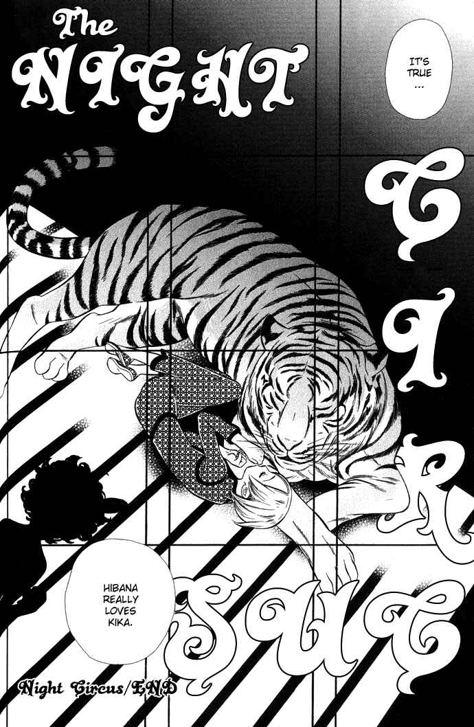 Page 8 Chapter 2 Alone In My Kings Harem