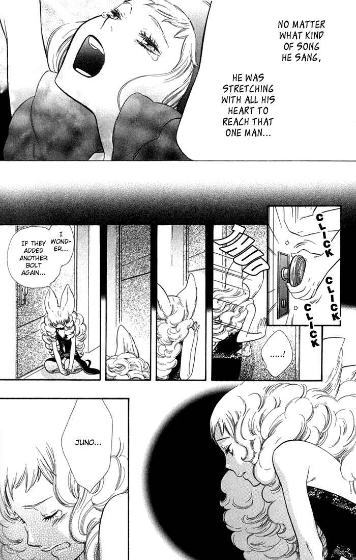 Page 18 Chapter 4 Alone In My Kings Harem