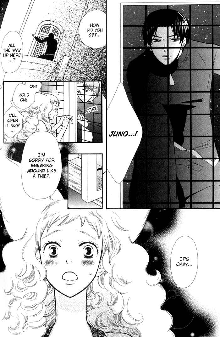 Page 20 Chapter 4 Alone In My Kings Harem