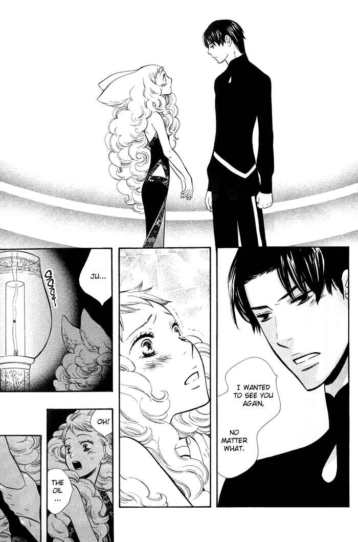 Page 21 Chapter 4 Alone In My Kings Harem