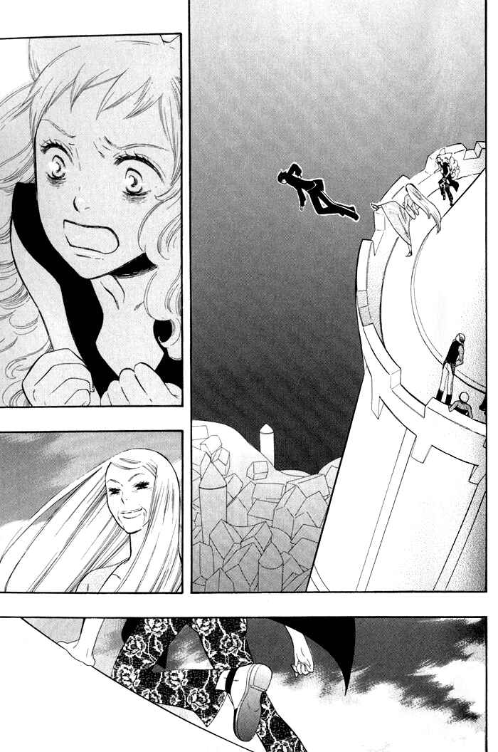 Page 33 Chapter 4 Alone In My Kings Harem