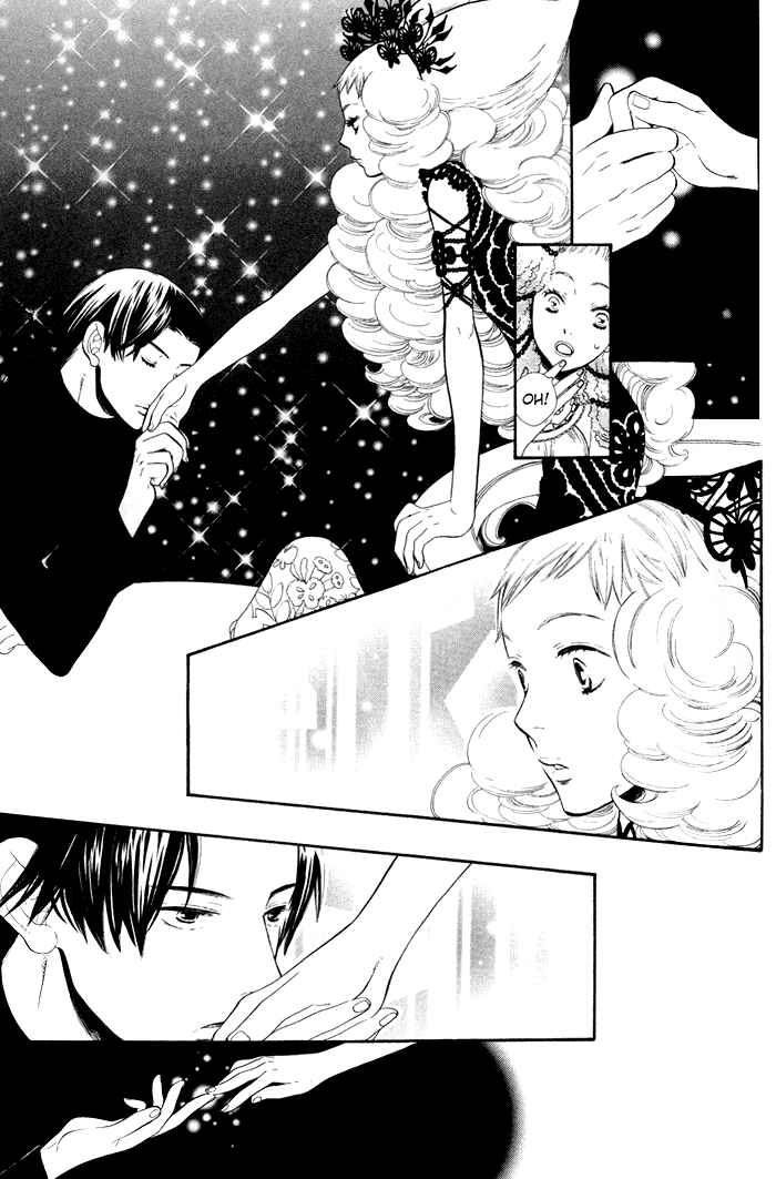 Page 5 Chapter 4 Alone In My Kings Harem