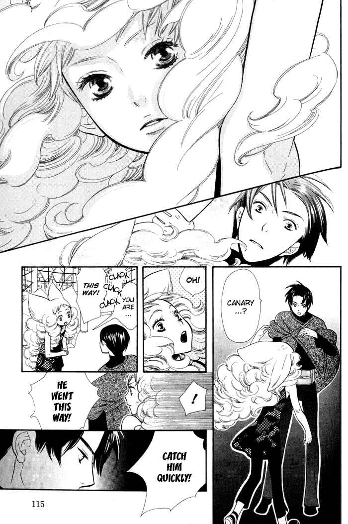 Page 7 Chapter 4 Alone In My Kings Harem