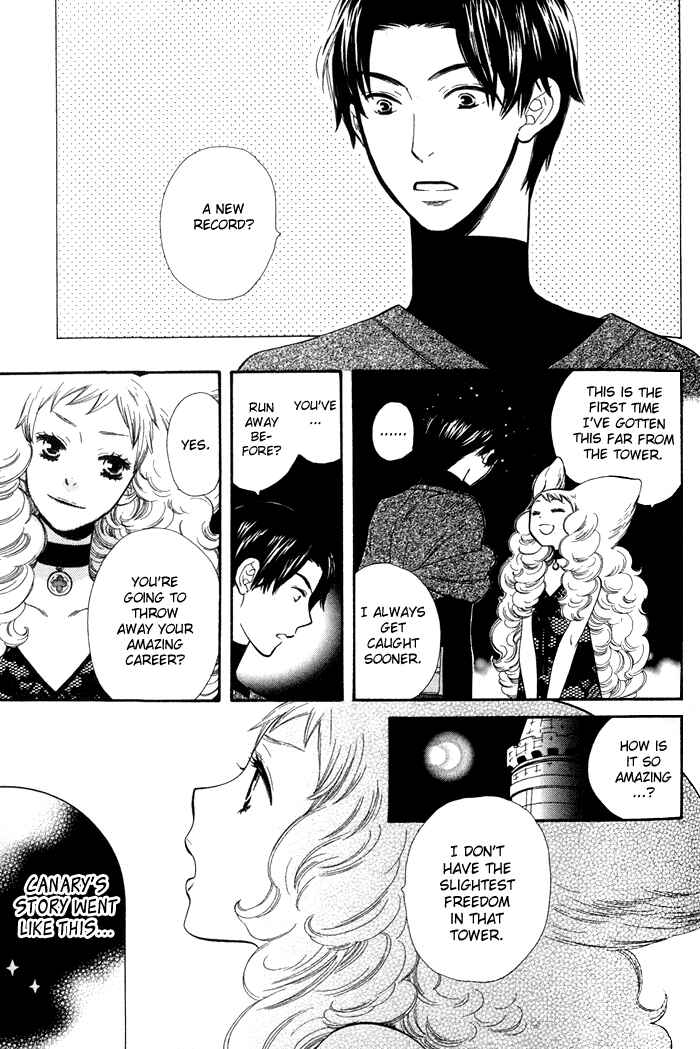 Page 9 Chapter 4 Alone In My Kings Harem