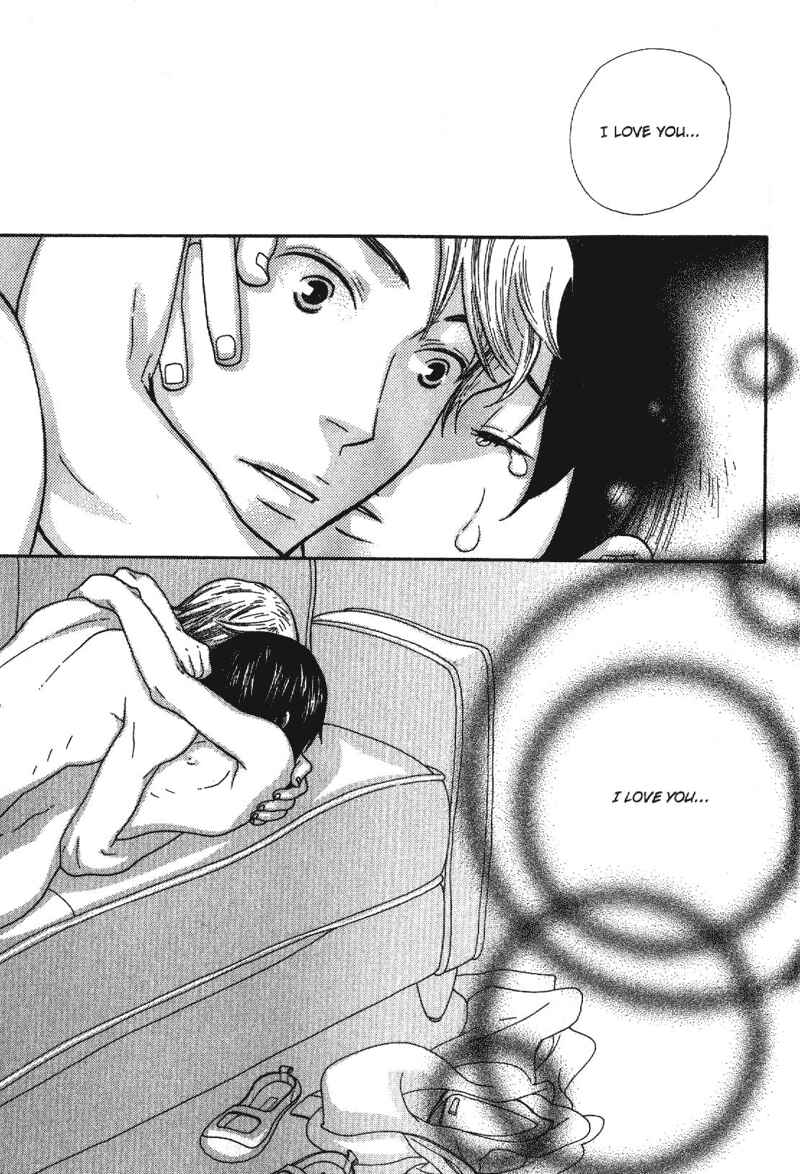 Page 15 Chapter 5 Alone In My Kings Harem