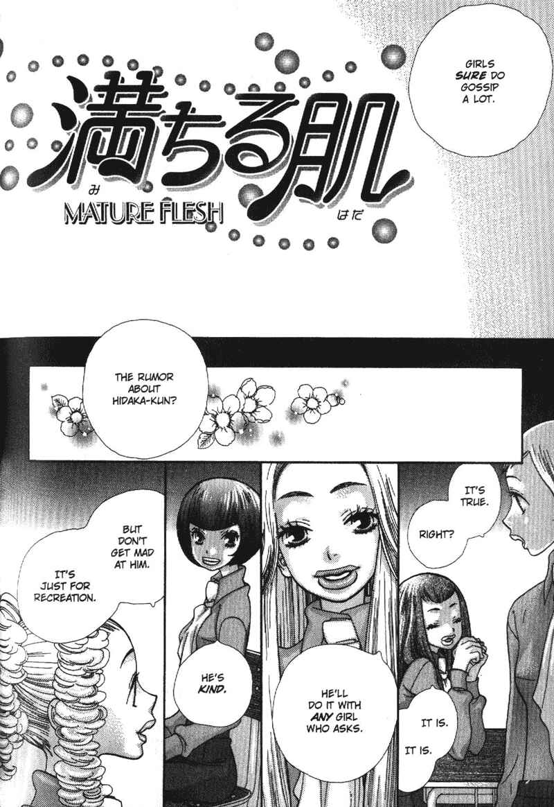Page 2 Chapter 5 Alone In My Kings Harem