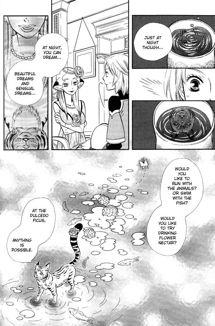 Page 15 Chapter 3 Alone In My Kings Harem
