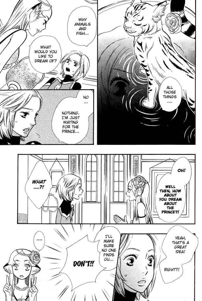 Page 16 Chapter 3 Alone In My Kings Harem