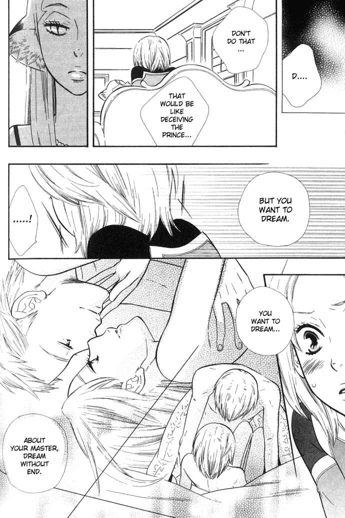 Page 17 Chapter 3 Alone In My Kings Harem
