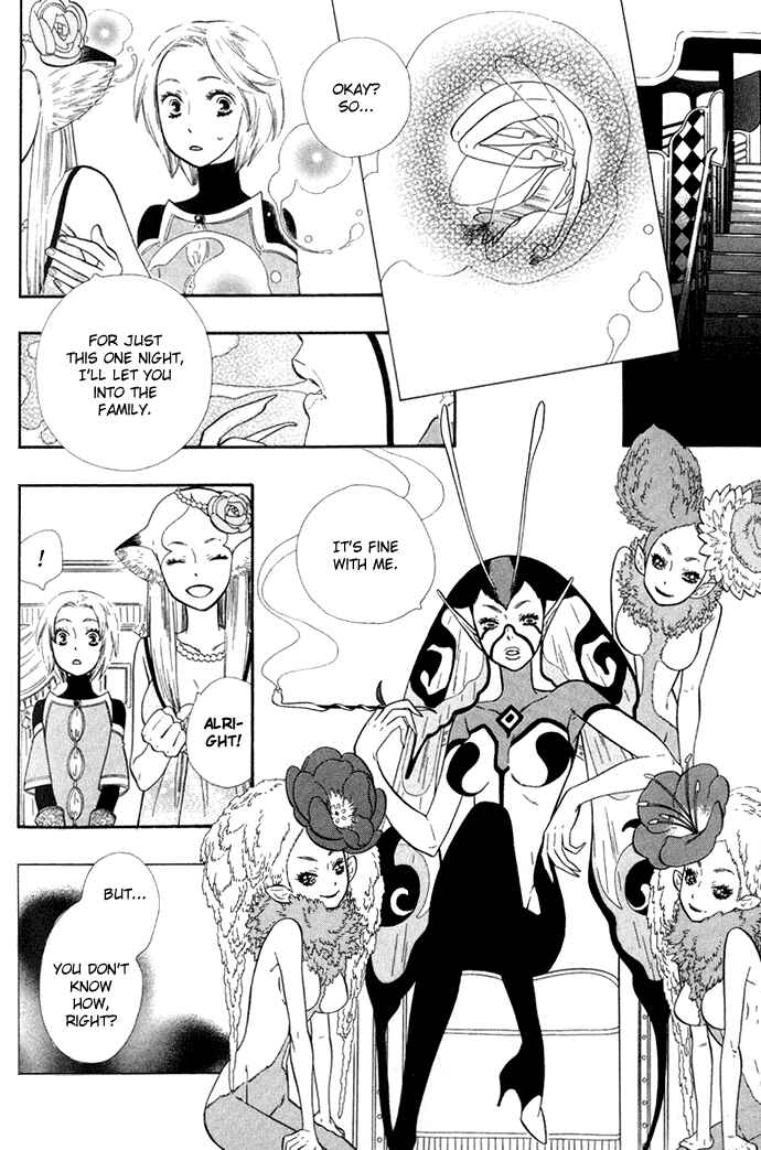Page 19 Chapter 3 Alone In My Kings Harem