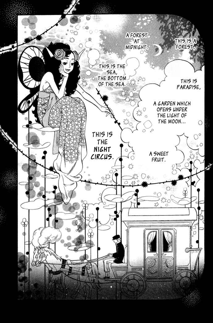 Page 2 Chapter 3 Alone In My Kings Harem