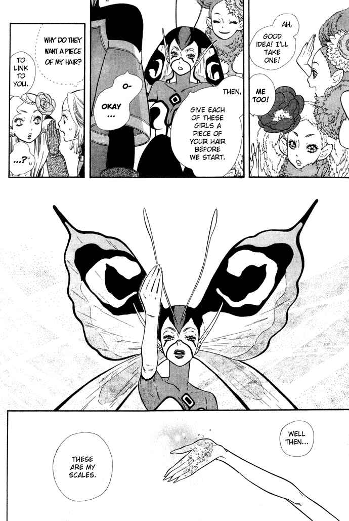 Page 21 Chapter 3 Alone In My Kings Harem