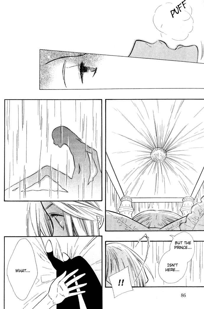 Page 24 Chapter 3 Alone In My Kings Harem