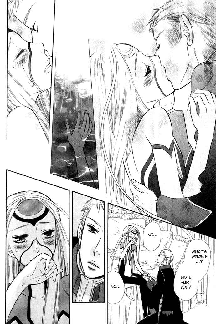 Page 28 Chapter 3 Alone In My Kings Harem