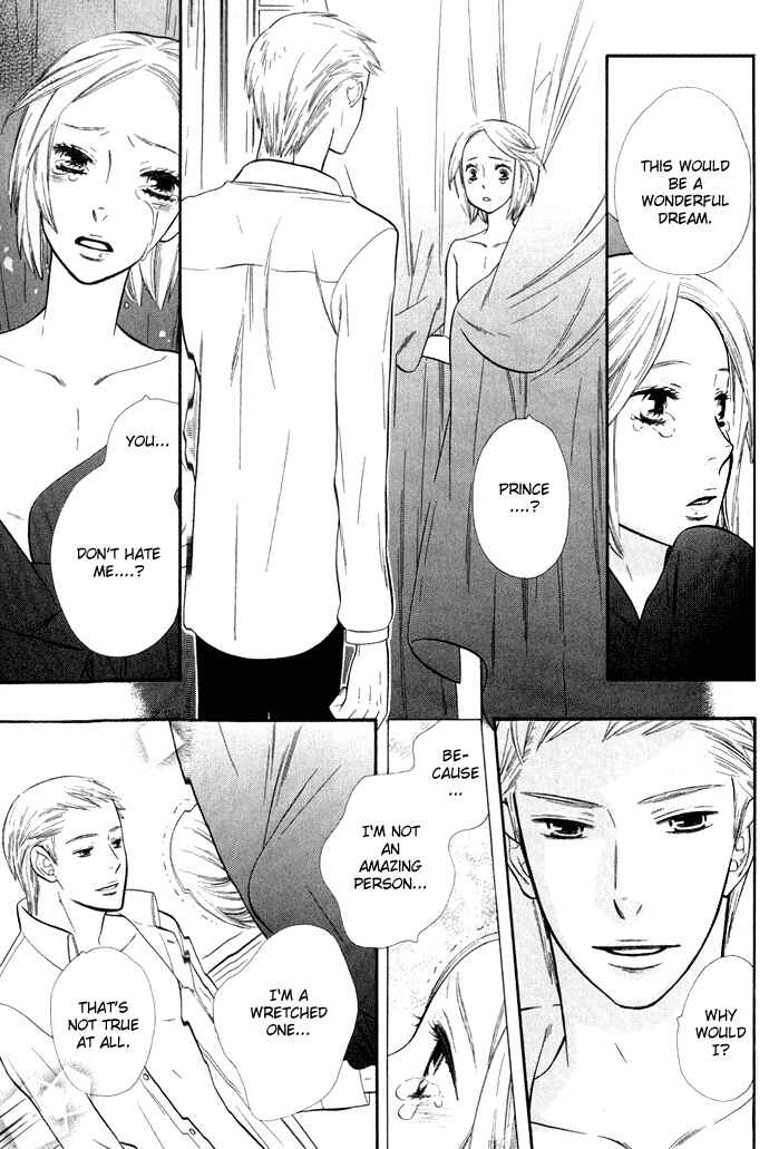 Page 39 Chapter 3 Alone In My Kings Harem