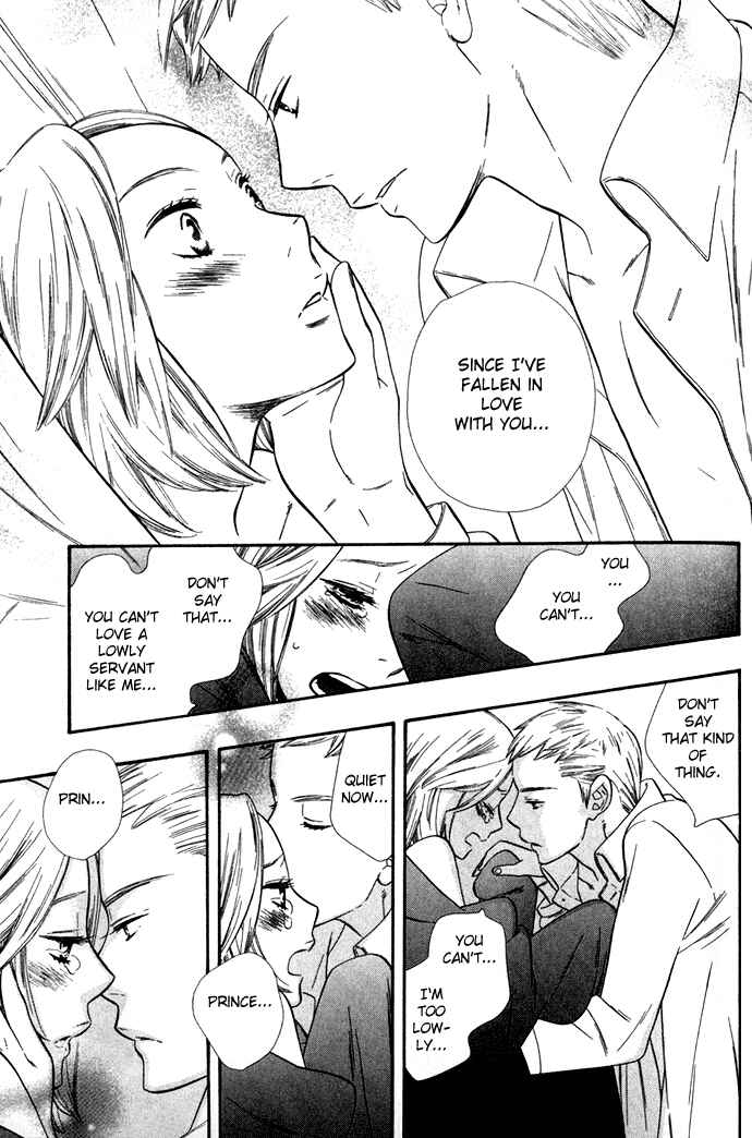 Page 41 Chapter 3 Alone In My Kings Harem