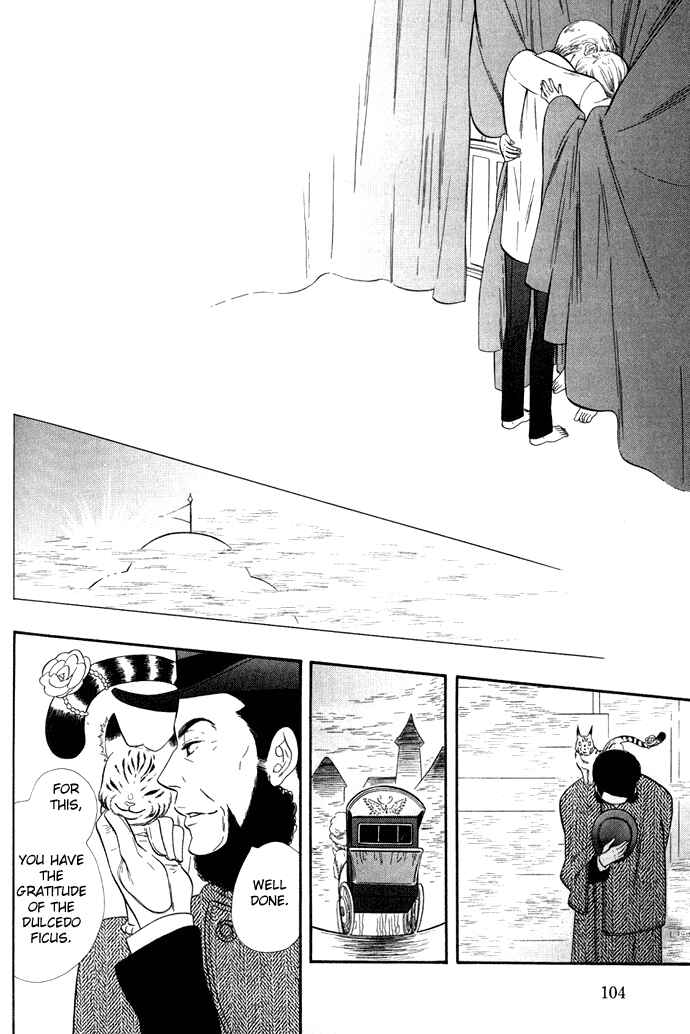 Page 42 Chapter 3 Alone In My Kings Harem