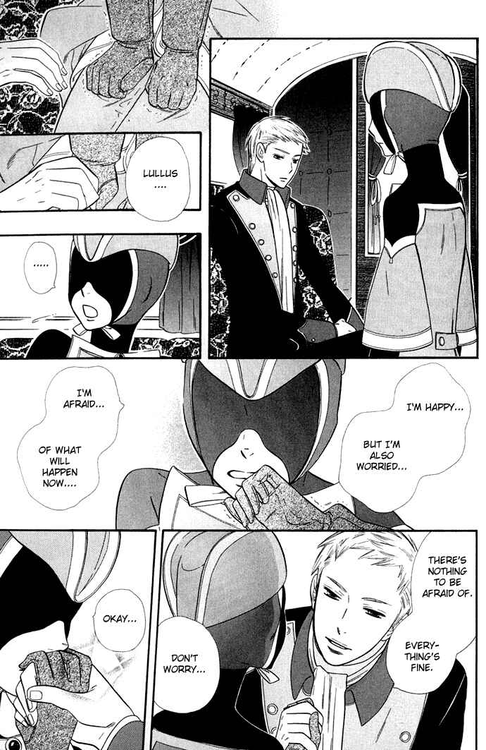 Page 43 Chapter 3 Alone In My Kings Harem