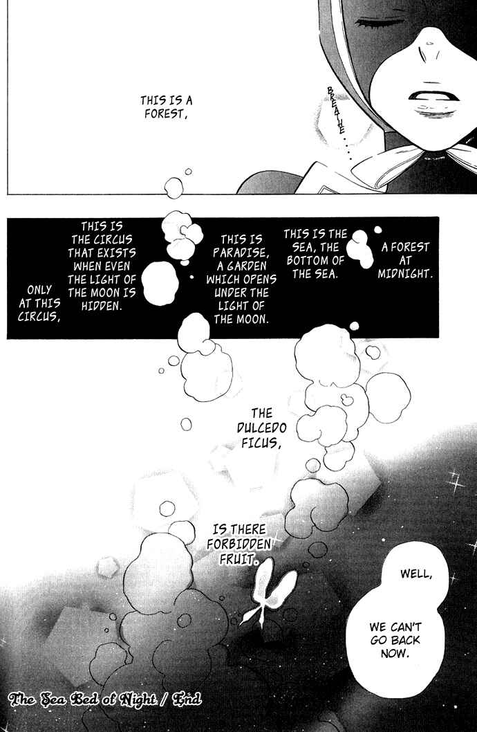 Page 44 Chapter 3 Alone In My Kings Harem