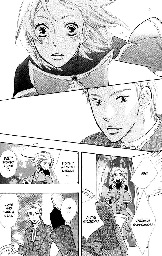 Page 9 Chapter 3 Alone In My Kings Harem