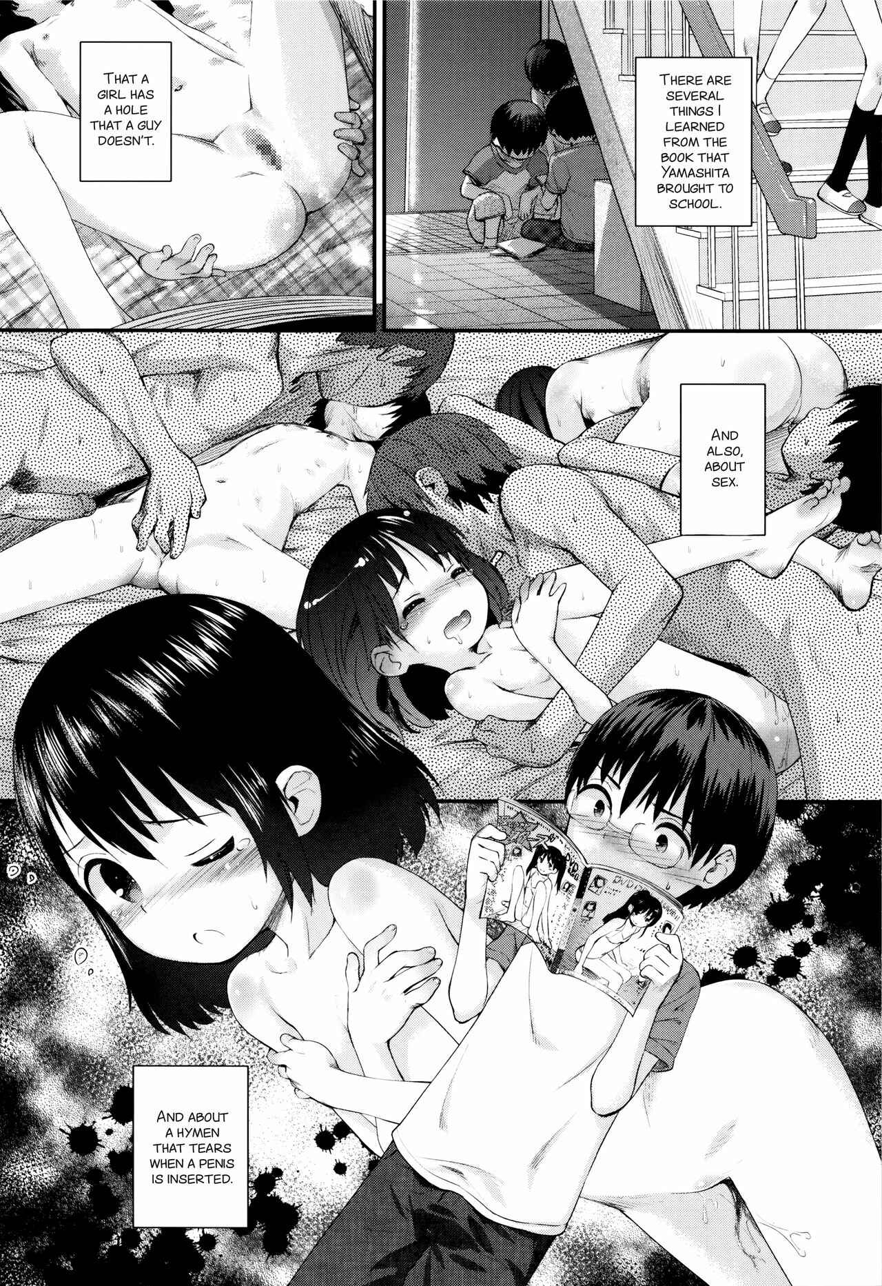 Page 2 Chapter Unknown_c196 Ame no Naka Hashiridase