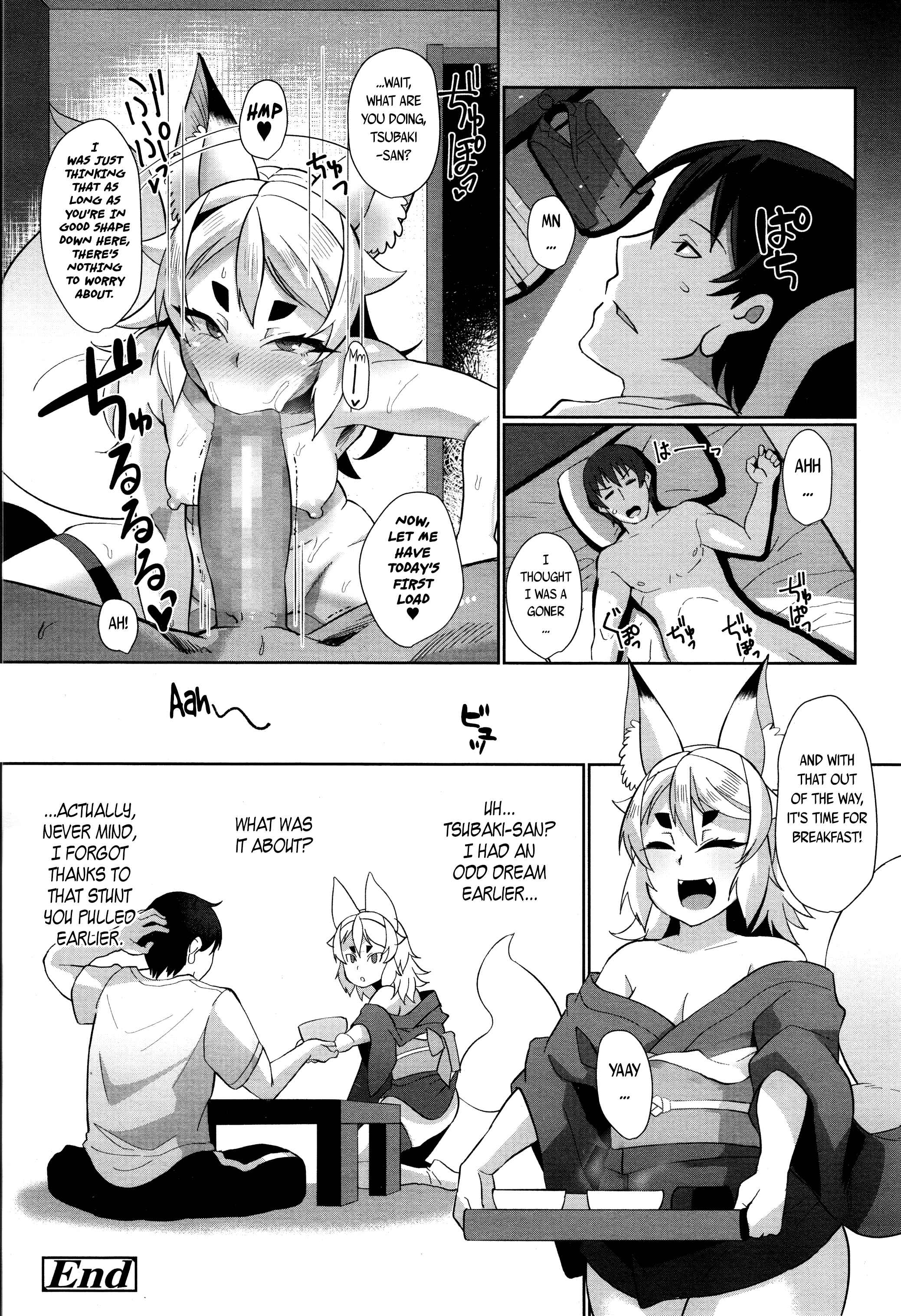 Page 28 Chapter 2 Youbasan Dogibanashi