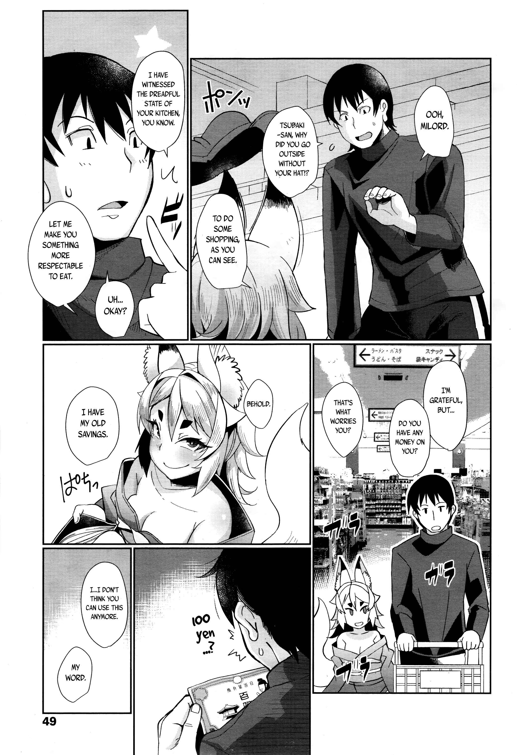 Page 3 Chapter 2 Youbasan Dogibanashi