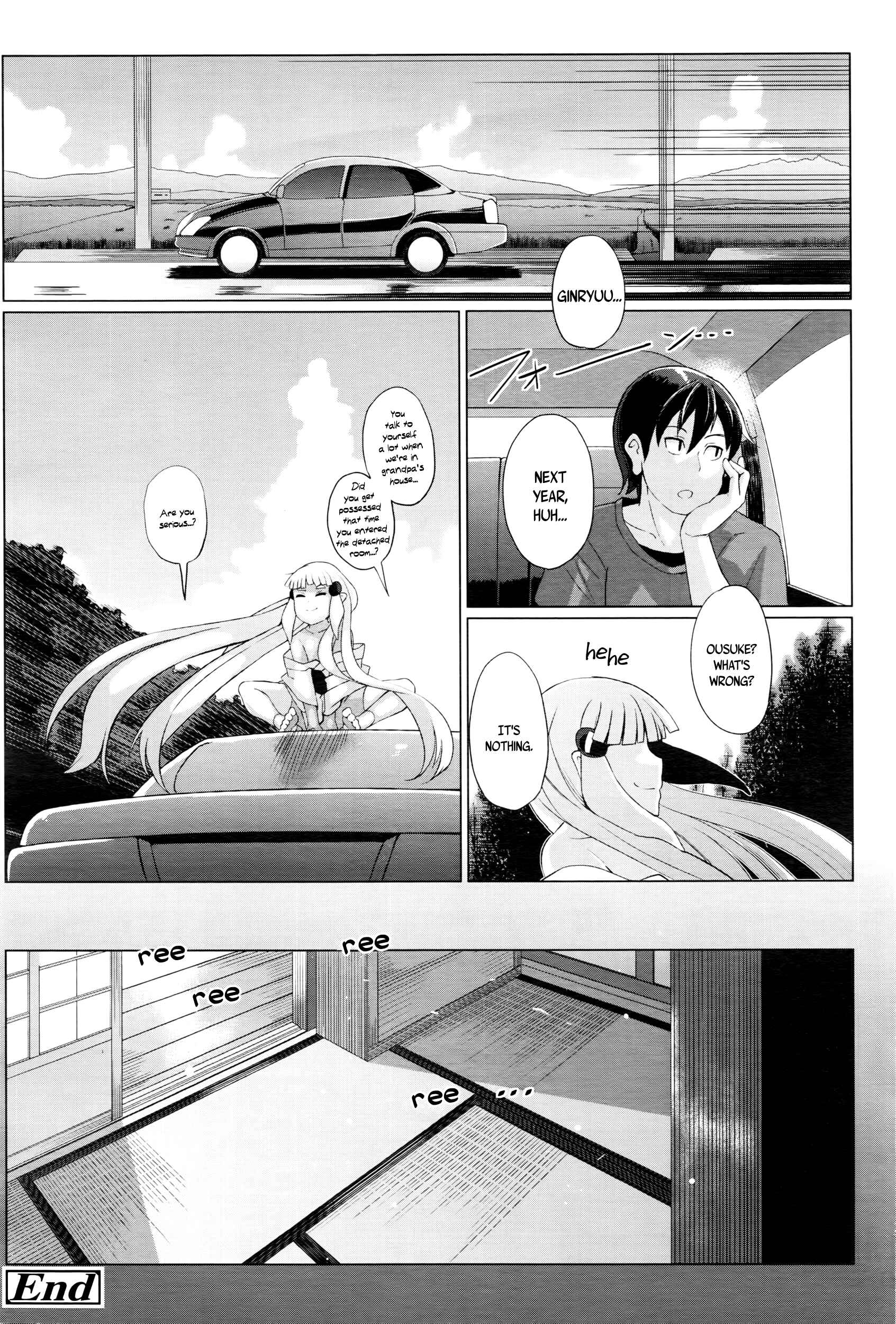 Page 32 Chapter 3 Youbasan Dogibanashi