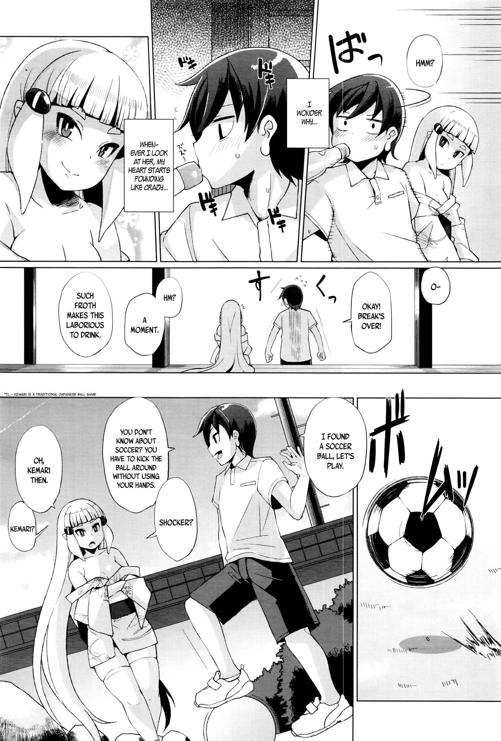 Page 4 Chapter 3 Youbasan Dogibanashi