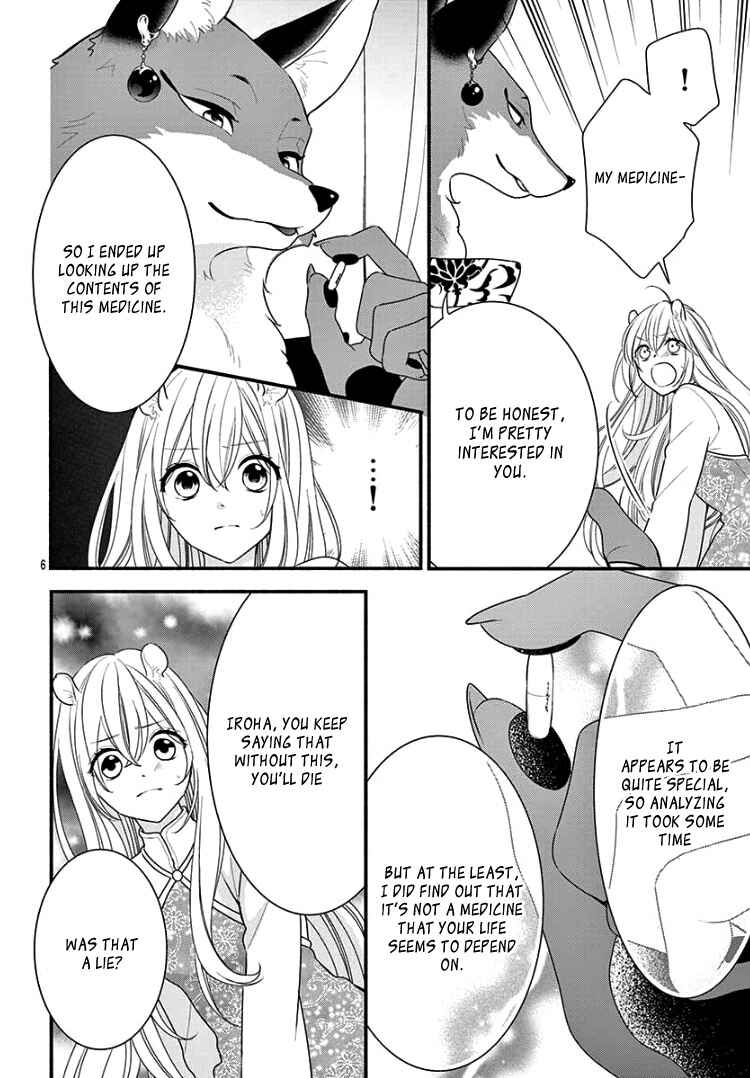 Page 10 Chapter 3 Kyuuso no Chigiri