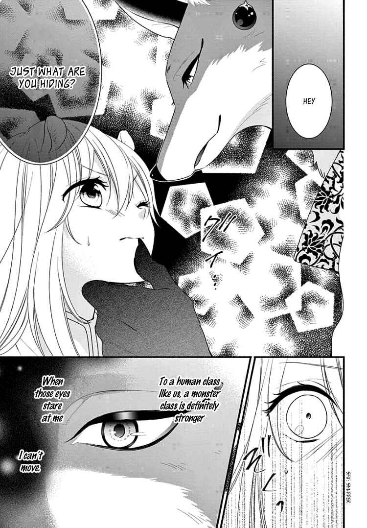 Page 11 Chapter 3 Kyuuso no Chigiri