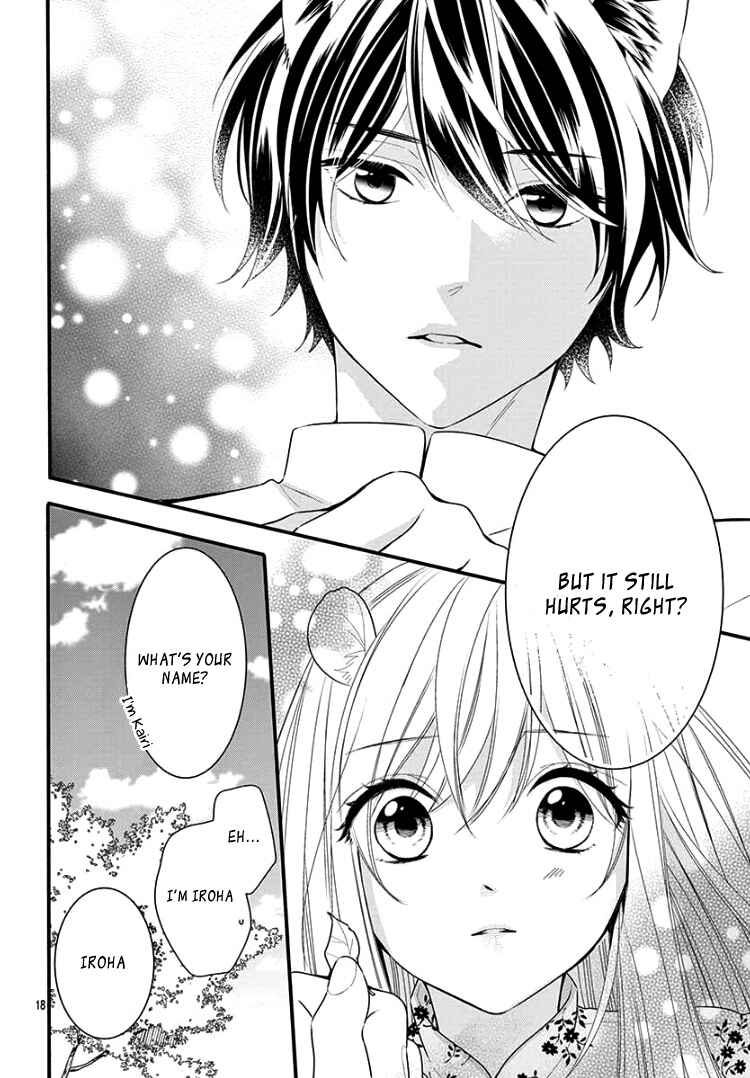 Page 22 Chapter 3 Kyuuso no Chigiri