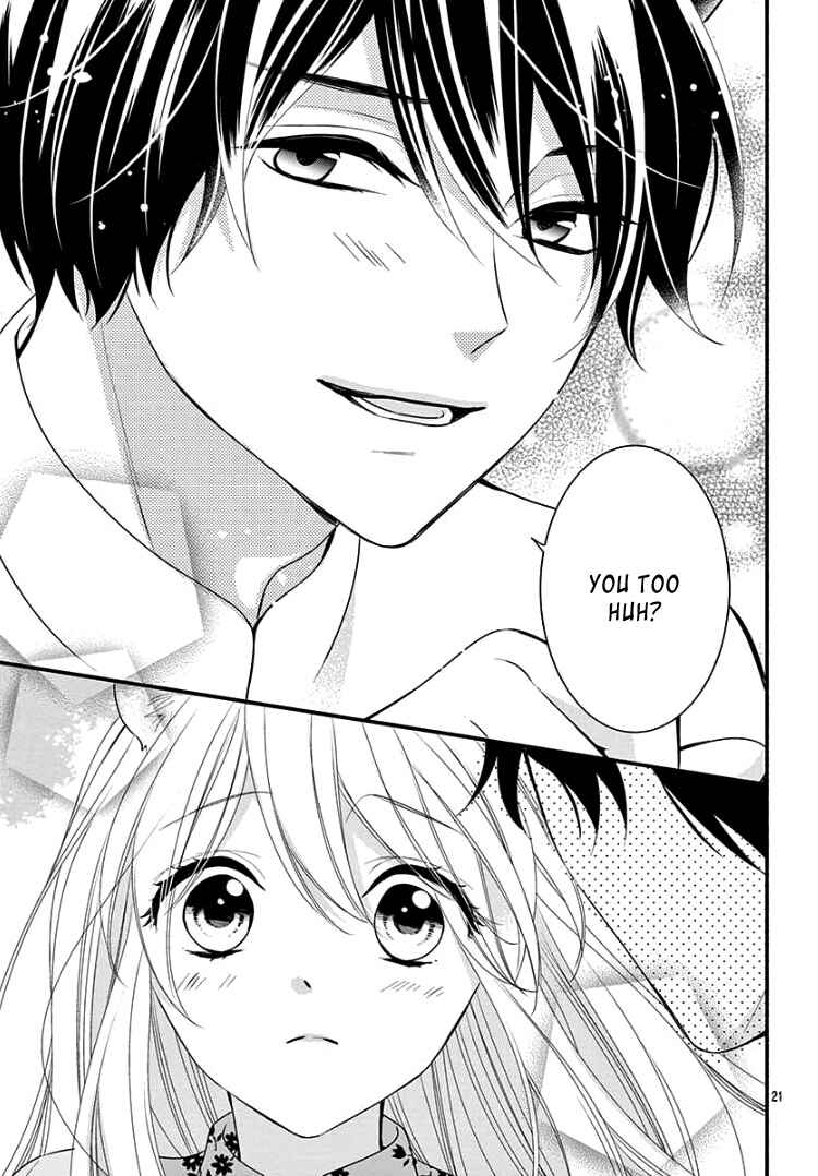 Page 25 Chapter 3 Kyuuso no Chigiri