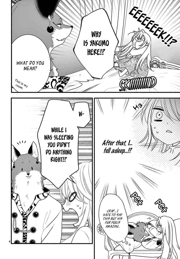 Page 8 Chapter 3 Kyuuso no Chigiri