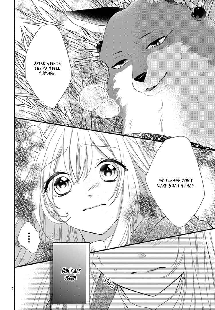 Page 14 Chapter 15 Kyuuso no Chigiri